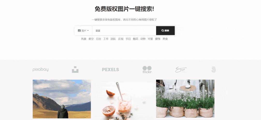 探花流出视频在线观看 二维码转换成链接网址在线观看（二维码转换为网址链接）