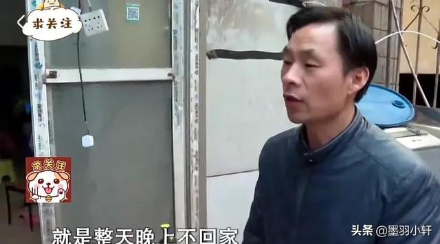 四虎免费在线观看白丝 抖音创始人老婆简介，抖音创始人老婆简介图片？