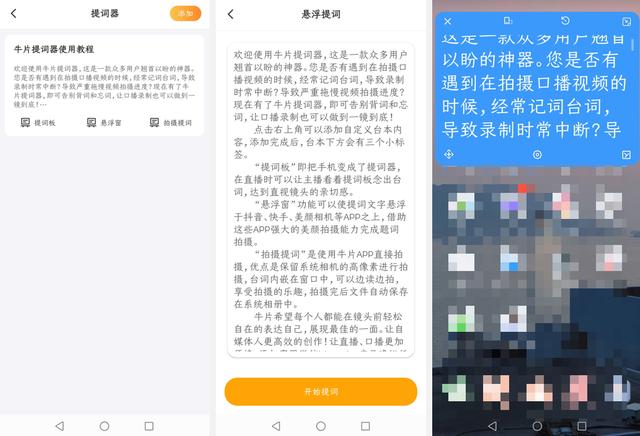 丝袜足交福利网址视频 抖音短视频去水印解析网站免费（抖音短视频去水印解析网站优米）
