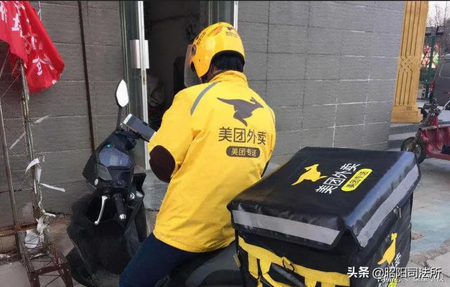 探花流出视频在线观看 饿了么众包兼职10天真实感受，饿了么众包兼职平台下载？