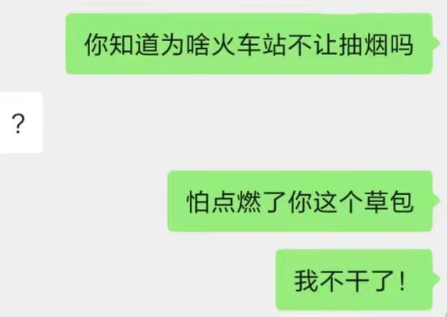 丝袜足交福利网址视频 配音赚钱软件哪个好（配音赚钱软件有哪些）