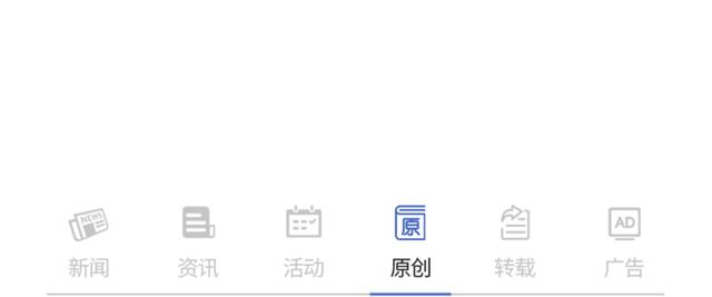 四虎免费在线观看白丝 世界钢琴家排名前十位2020（世界钢琴家排名前十位2019）
