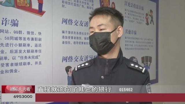 探花流出视频在线观看 做兼职被骗办理数字证书，证书兼职违法吗？