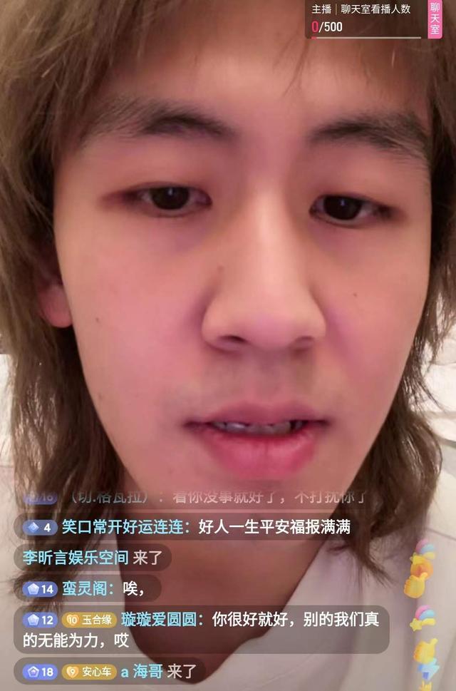 丝袜足交福利网址视频 唐山电视台直播在线观看，唐山广播电视台新闻综合频道直播？