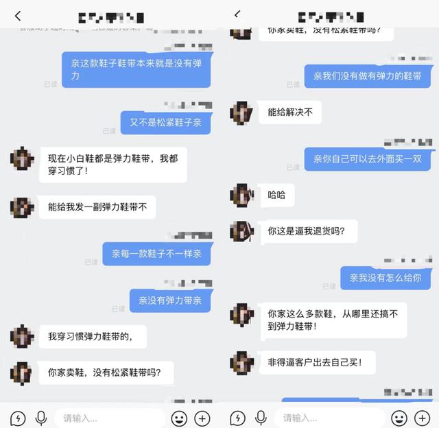 探花流出视频在线观看 快手上退款怎么申请平台介入，快手退款怎么申请官方介入？