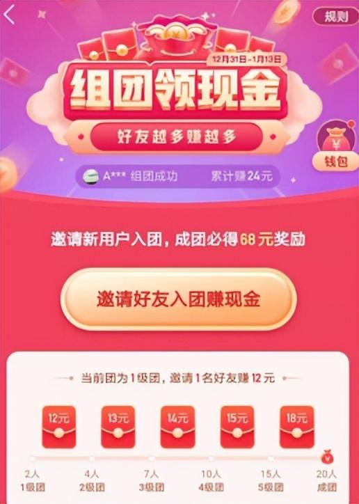 移动流量卡哪种最划算2021（移动什么卡流量多又便宜2021）