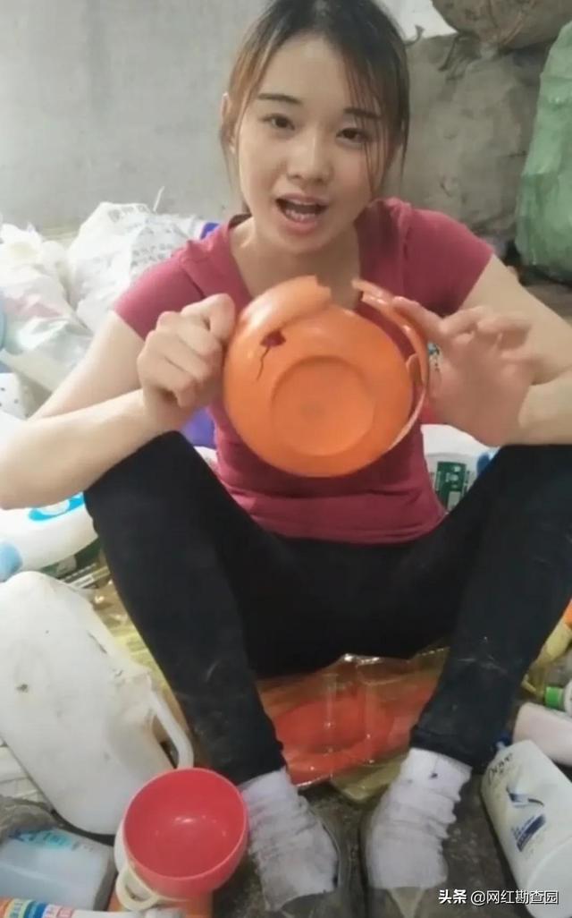 探花流出视频在线观看 适合女人做的暴利行业且网上冲击小的，女生最暴利的行业？