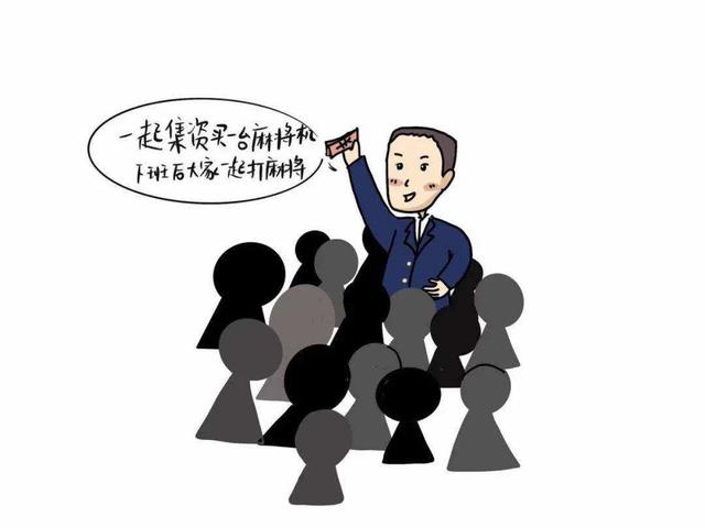 四虎免费在线观看白丝 灰色项目收款第三方平台原理（灰色项目收款第三方平台怎么举报）