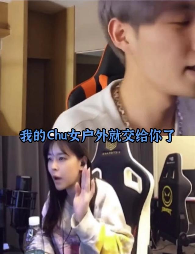 丝袜足交福利网址视频 虎牙，虎牙童锦程直播入口？