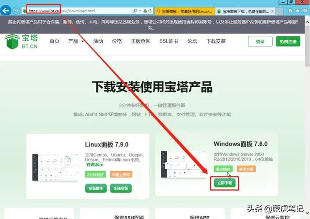 四虎免费在线观看白丝 搭建云服务器需要多长时间（搭建云服务器需要哪些）