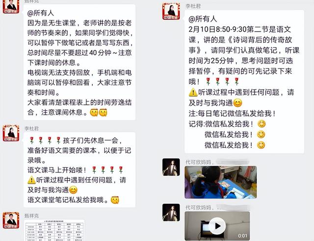 丝袜足交福利网址视频 超过两分钟的微信怎么撤回方法，超过两分钟的微信如何撤回