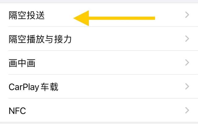 四虎免费在线观看白丝 苹果流量怎么打开没反应，苹果流量怎么打开没反应呢？