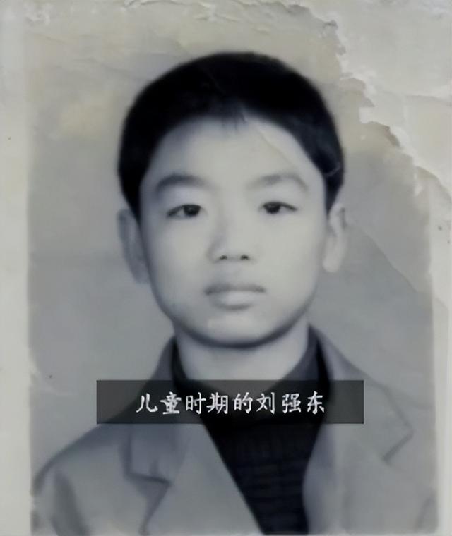 丝袜足交福利网址视频 京东的京是谁的名字呀（京东的京是谁的名字啊）