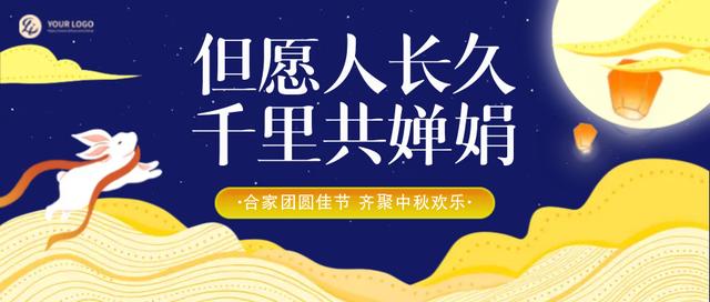 丝袜足交福利网址视频 微信朋友圈封面尺寸显示不全，微信朋友圈封面尺寸显示不全怎么办