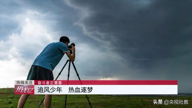 四虎免费在线观看白丝 十二级风力歌谣视频（新版十二级风力歌）