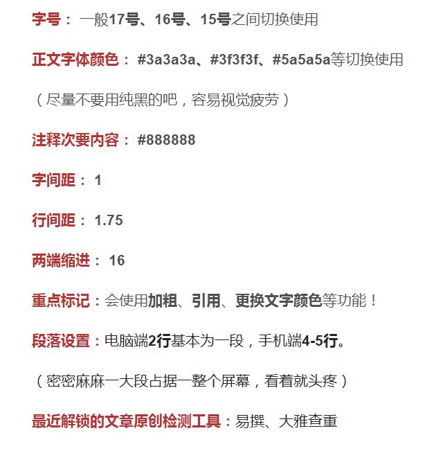 四虎免费在线观看白丝 免费注册自媒体账号官网入口，自媒体帐号注册官网？