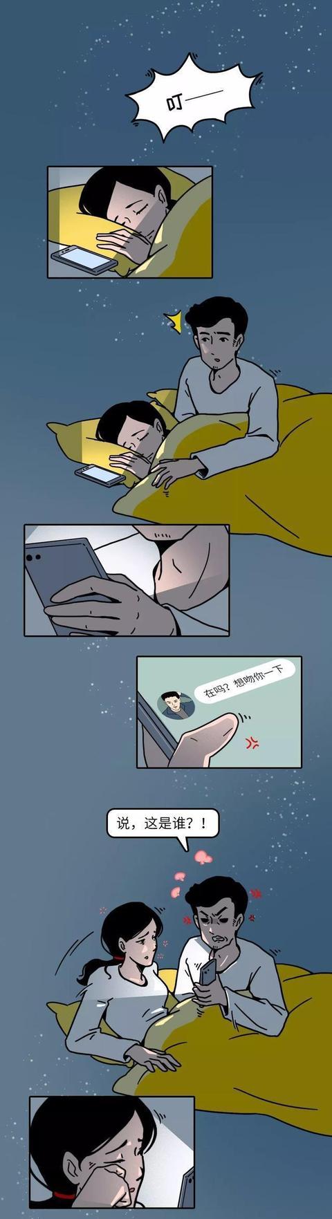 探花流出视频在线观看 淘宝申诉一定要去总部（淘宝总部申诉中心电话号码）