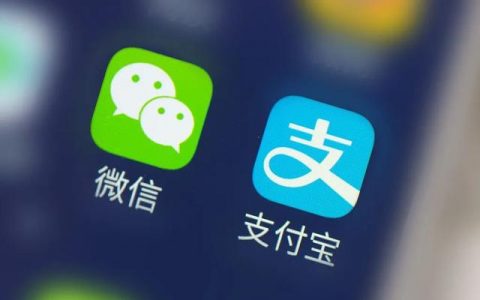 收款码如何推广，银行收款码代理推广？
