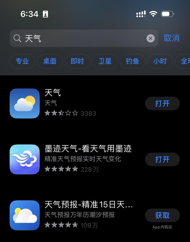 丝袜足交福利网址视频 让子弹飞挣钱嘛不寒碜台词，让子弹飞挣钱嘛不寒碜图片？