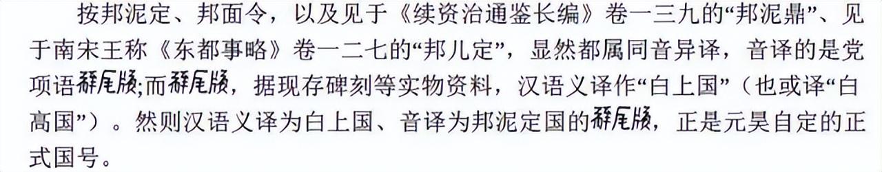 丝袜足交福利网址视频 开源是什么意思_开源有什么好处_（软件开源是什么意思）