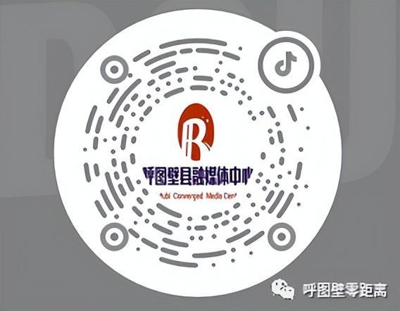 探花流出视频在线观看 直播预告文案写作技巧（直播预热文案模板）