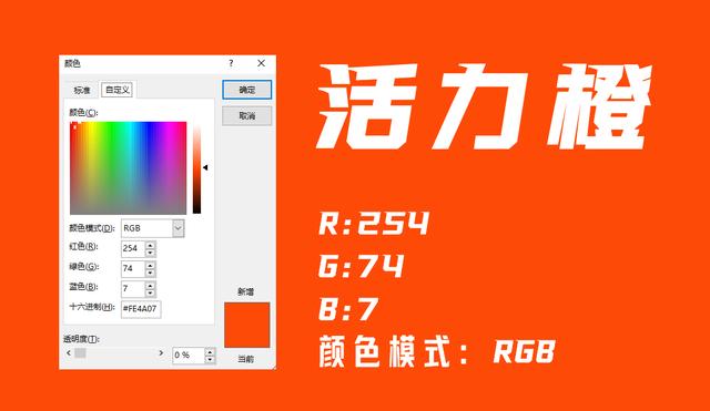 丝袜足交福利网址视频 快手视频素材怎么找（快手短视频素材哪里找的）