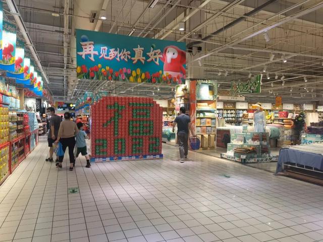 四虎免费在线观看白丝 天猫超市优惠卷怎么领，天猫超市优惠券从哪里领？
