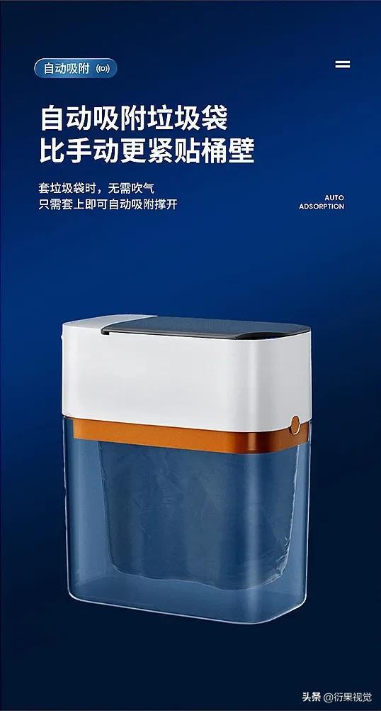 四虎免费在线观看白丝 电商设计师叫什么（一个好的电商设计师应该懂什么）
