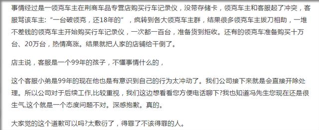 四虎免费在线观看白丝 淘宝怎么看小二介入结果，淘宝小二介入多长时间有结果？