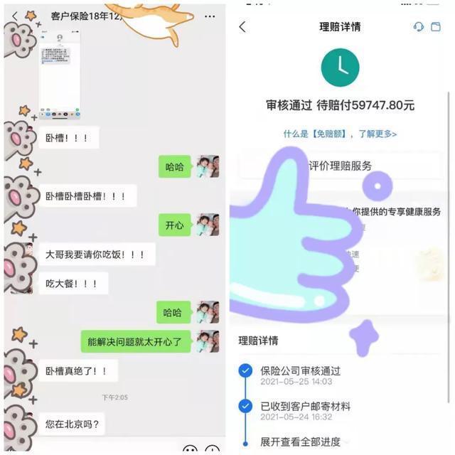 探花流出视频在线观看 销售简短个人工作总结和计划，销售经理简短个人工作总结？