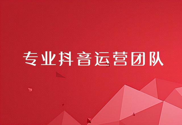 四虎免费在线观看白丝 哪里可以学拍摄和剪辑视频的软件（哪里可以学拍摄和剪辑视频呢）