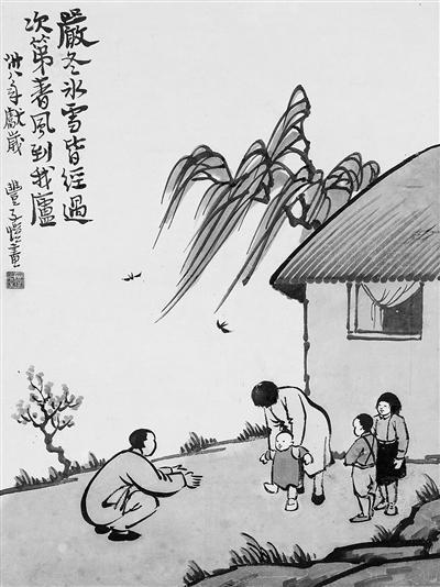 丝袜足交福利网址视频 看一场“女性与中国文化艺术”主题展 感受众里寻“她”千百度