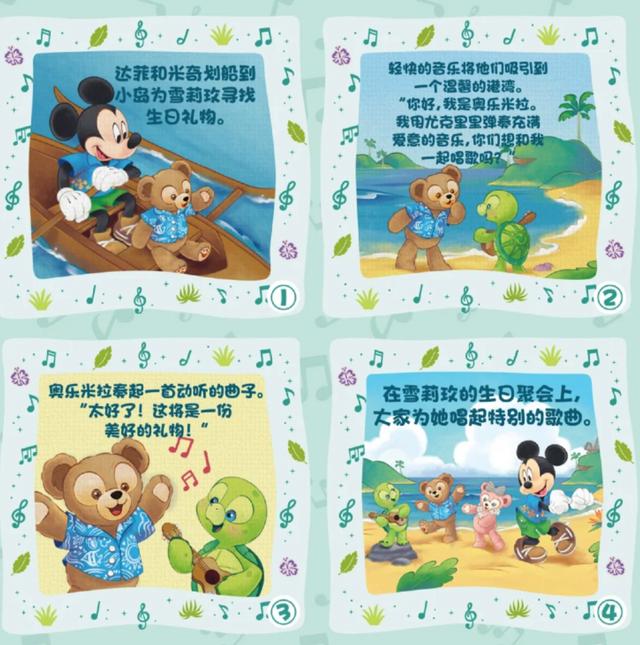 探花流出视频在线观看 龟龟是哪个明星的粉丝名（龟龟是谁家粉丝）