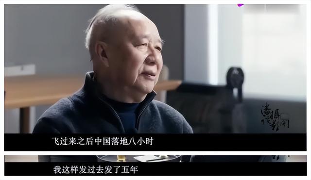 丝袜足交福利网址视频 牟其中罐头换飞机（罐头换飞机牟大哥是谁）