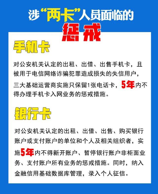 探花流出视频在线观看 快手小铃铛送手机是真的吗（快手小铃铛推广任务怎么接）