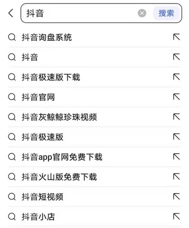 丝袜足交福利网址视频 轻抖抖音权重分多少算正常（抖音权重分多少算正常_）