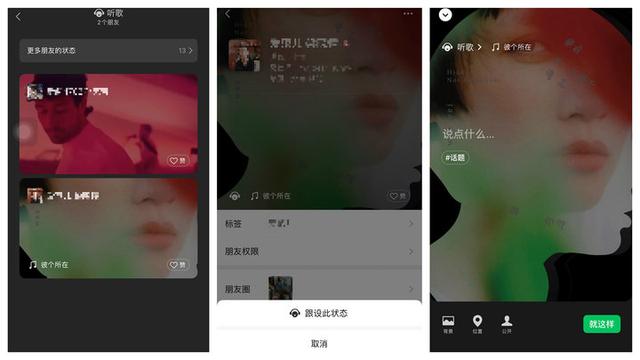 探花流出视频在线观看 微信聊天搬砖是啥意思（微信搬砖是怎么回事）