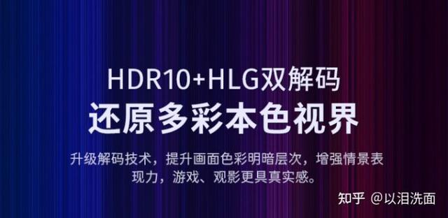 丝袜足交福利网址视频 卖电器朋友圈广告京东怎么写，朋友圈卖电器广告语？