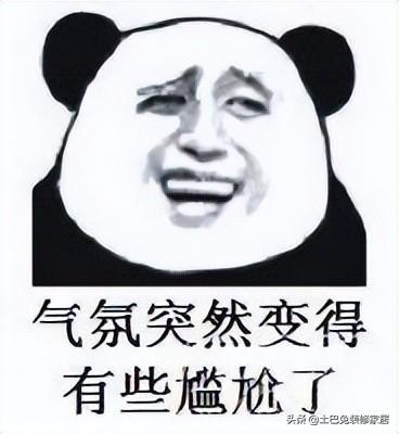 四虎免费在线观看白丝 京东付了定金没付尾款可以退定金吗（京东没支付尾款会退定金吗）