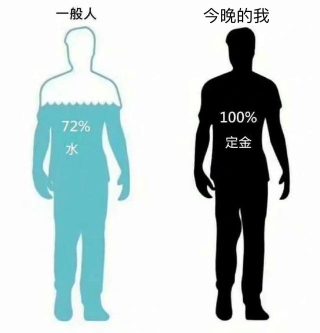 丝袜足交福利网址视频 名人榜快手涨粉丝，快手个人粉丝排名？