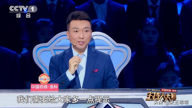 四虎免费在线观看白丝 直播中央一套节目新闻联播，直播中央一套节目表？