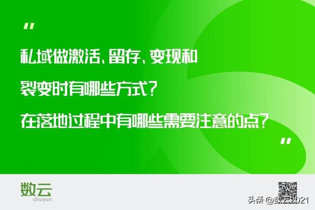 丝袜足交福利网址视频 企业微信直播小程序如何看回放（企业微信的直播怎么看回放）