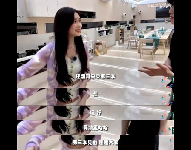 探花流出视频在线观看 男生说TT是什么意思，男生对女生说tt是什么意思？