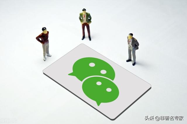 四虎免费在线观看白丝 企业微信有什么作用和区别，企业微信有啥作用