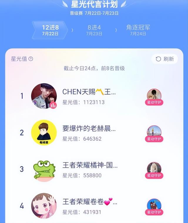 探花流出视频在线观看 ks直播下载手机版，ks直播平台下载？