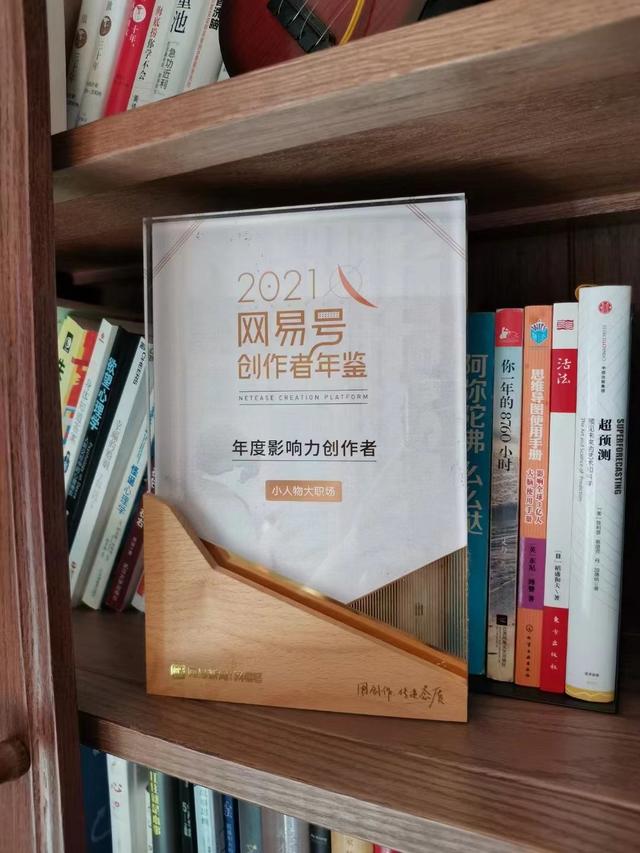 四虎免费在线观看白丝 兼职经历800字，兼职写稿多少钱一篇呢_？