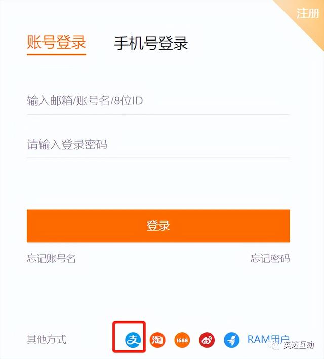 四虎免费在线观看白丝 永久免费域名注册申请表（永久免费域名注册申请流程）
