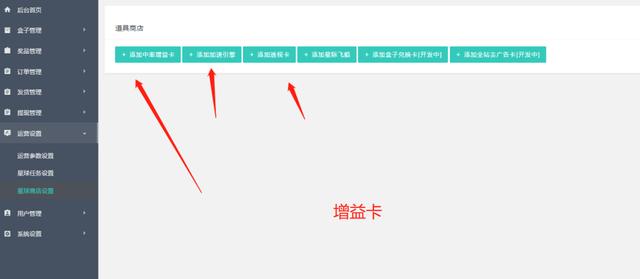 探花流出视频在线观看 随机抽号的小程序，随机抽号的小程序自动抽？