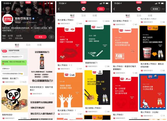 探花流出视频在线观看 如何增加小红书流量（怎么增加小红书的流量）