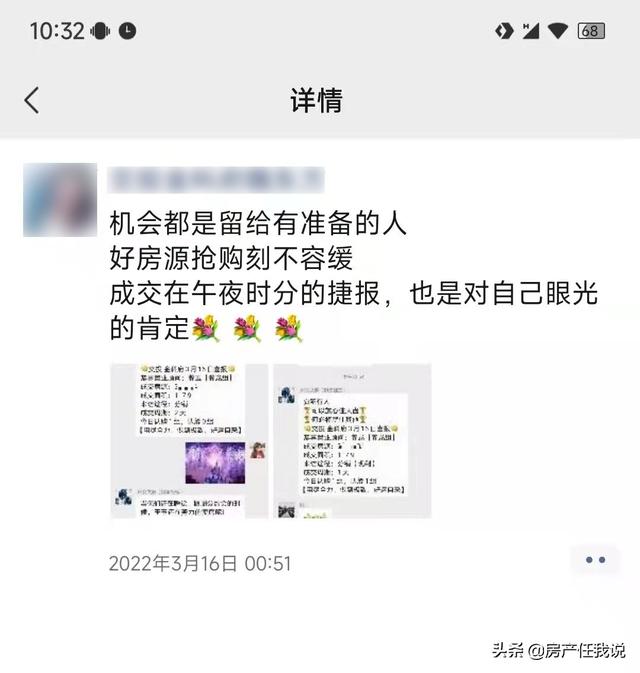 丝袜足交福利网址视频 销售为业绩满足客户一次在线，销售为业绩满足客户需求？